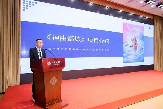 重磅消息：BFUSD即将迎来全新理财体验