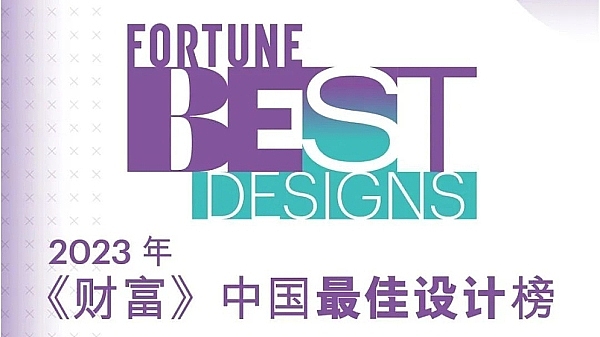 比特币暴涨背后：ETF热潮席卷市场，这次真的不一样