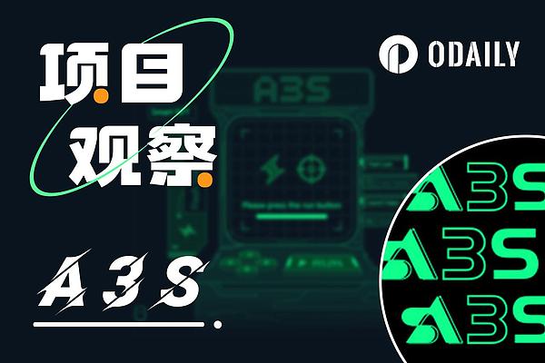 比特币这波上涨能走多远？资深分析师用数据告诉你真相