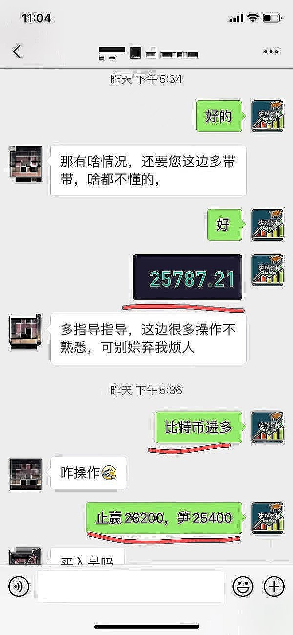 打破社交金融困局：如何设计一个真正可持续的代币经济模型？
