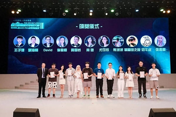 DeFi信用革命：当货币+信用的双引擎遇上区块链