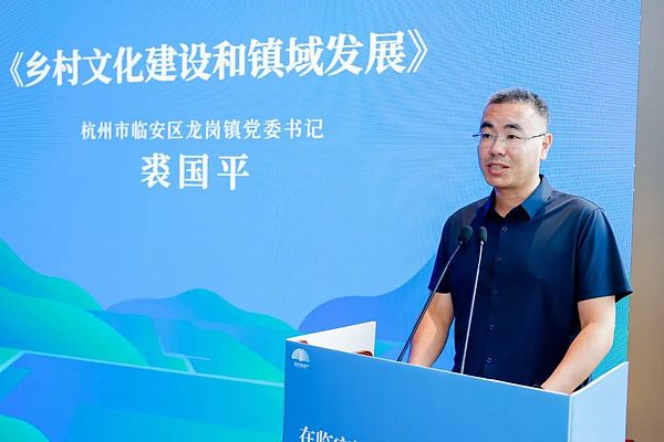 传统金融遇上区块链：ProsperEx如何让RWA投资飞入寻常百姓家